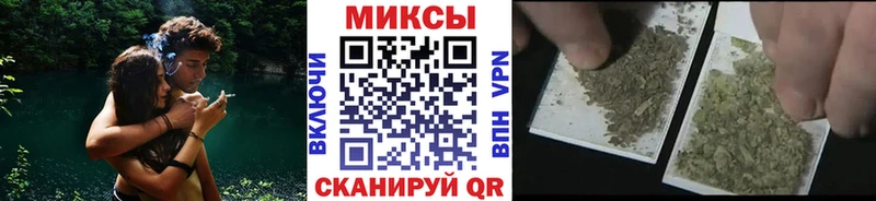 БУТИРАТ бутандиол  Старица 