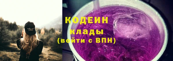 СК Белокуриха