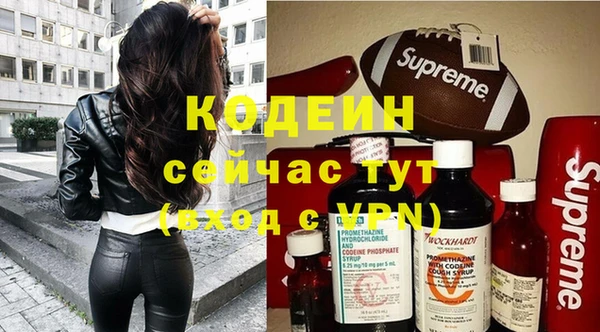 СК Белокуриха