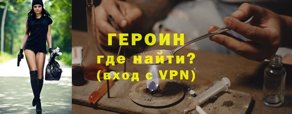 ALPHA-PVP Покачи