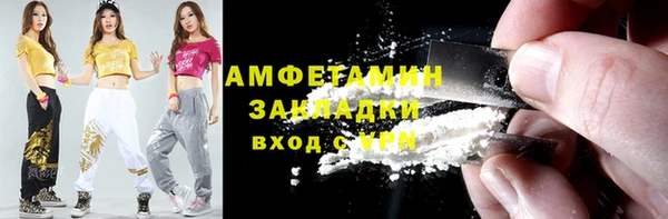 СК Белокуриха