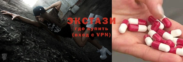 бутират Белоозёрский