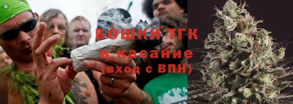 СК Белокуриха