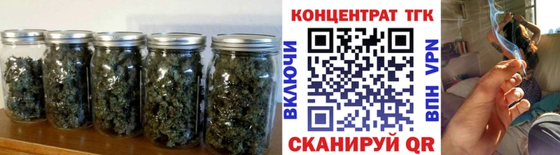 хочу   ОМГ ОМГ ссылки  ТГК THC oil  Старица 